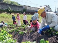 将来を担う人材の育成