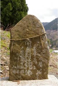 程原