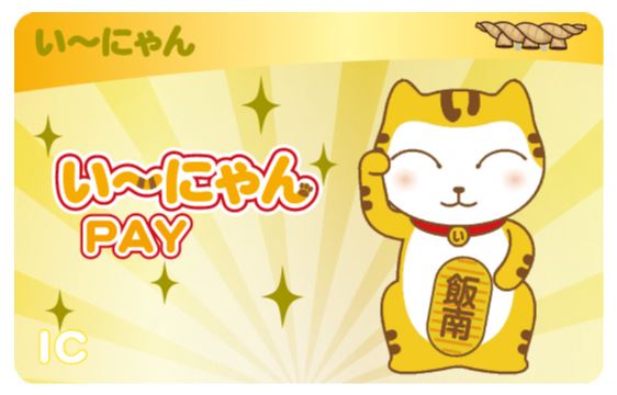 カード画像