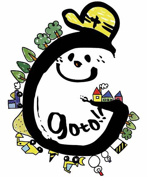 株式会社後藤建設